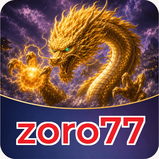 Logo zoro77